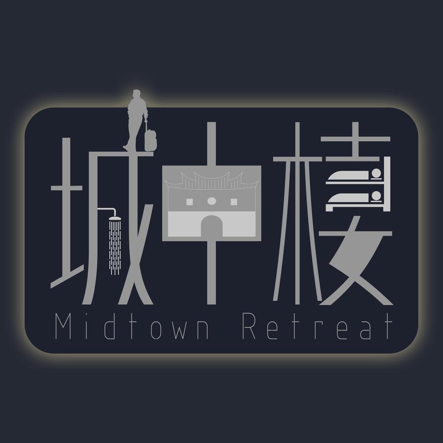 Midtown Retreat Apartment Đài Bắc Ngoại thất bức ảnh
